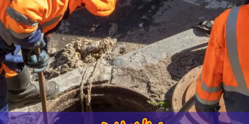 چاه بازکنی شهریار